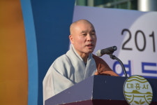 해남은 세계인의 고향...대흥사 세계유산 등재 축하