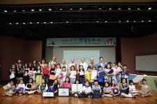 동련 부산지구, 제34회 부산연꽃문화제 시상식 개최
