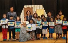 영통종합사회복지관, 가족문화축제 개최