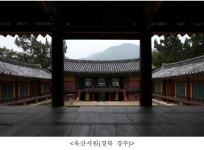 불교건축의 寶庫 바간 세계문화유산 등재