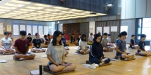 마음이 행복해지는 청소년 명상캠프 열린다