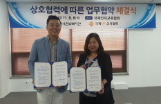 치매예방 활동으로 건강한 노후 돕는다