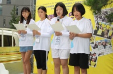 과거는 지워지지 않아…日 아베정부 즉각 사죄하고 배상하라