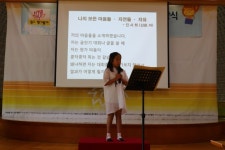 무소유 가치 소중히 여기며 성장하길