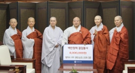 정각사 주지 정목스님, 백만원력 결집불사에 정성 더해