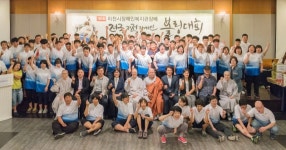 이천시장애인복지관, 지적장애인볼링대회 개최