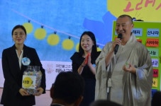 해남군장애인종합복지관, 제16회 한가위 노래자랑
