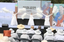 마곡사, 기허당 영규대사 추모 다례 및 문화제