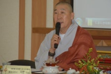 화엄사, 도광·도천 대종사 추모재 및 학술발표회