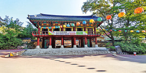 [伽藍과 뫼] ④ 팔공산 은해사와 그 암자