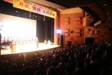 부산 대광명사, 개원 10주년 기념 합창공연