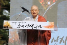 태안 흥주사, 군민과 함께하는 산사음악회 개최