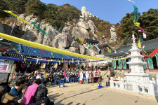 원통사 3층석탑 낙성…도봉산 위 우뚝