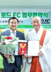 [불교신문이 만난 사람] 김남명 던 건축사사무소 대표