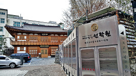 [법정스님 열반 10주기 특별기획] ⑧ 스승 효봉스님을 만나다