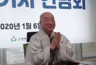 생명나눔실천본부, 청소년들과 장기기증 활성화 나선다