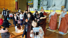 용인 법륜사 설날, 행운을 드립니다