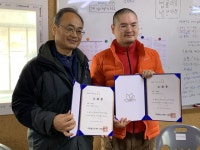 상월선원 체험관서 1박2일 정진한 조의연 동국대 교수와 고태현 씨