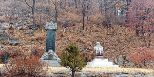 [사찰에서 만나는 우리 역사]  남양주 보광사(寶光寺)