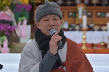 해남 도장사 지역발전 기원 합동영가 천도재