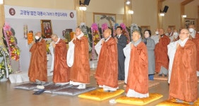 은해사, 고경당 법전스님 제74주기 추모다례재