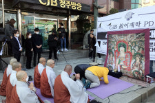 비정규직 노동자의 죽음…사노위 49재 봉행