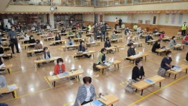 한국불교대학 대관음사 첫 대면수업 시작