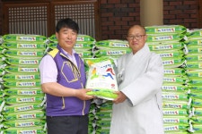 대전 죽림정사, 복지관 주민센터에 자비의 쌀 전달