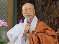 진주 극락선원 33주년 개산재…무비스님 초청법회