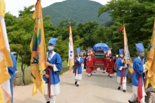 서산대사 탄신 500주년…대흥사 서산대제 봉행