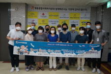 영통사회복지관, 휴먼라이브러리 프로젝트 실시