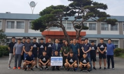 최인자 동문, 금산중·고등학교에 장학금 전달