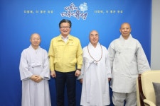 대전 광수사 · 구암사 · 태전사 코로나19 극복 성금 기탁