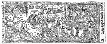 [80화엄 변상도로 보는 부처님 세상] <33> 헤아릴 수 없는 각각의 세계마다 각각의 도솔천