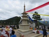국보 산청 범학리 범허사지 삼층석탑 복원