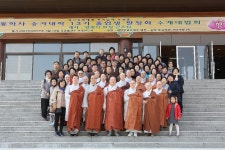 백만원력 불교요양병원 건립에 온정 더해져