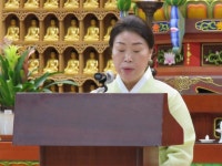 정법사 영축다도회 20주년 맞아 기념행사