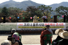 삼보사 창건 37주년 행사 다채롭게 개최