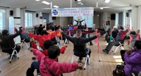 해남장애인복지관 맞춤형 건강강좌 실시