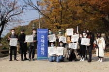 공주 갑사, 공주대학교 외국인 유학생 템플스테이 진행