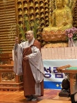 장애인 비장애인 하나 되는 성림사 자비두손회 창립