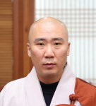 조계종 호법부 상임감찰에 법정·효일스님 임명