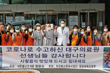 [절로절로 우리절] <50> 경북 칠곡 정암사