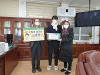고3 학생들이 갖고싶은 선물은...