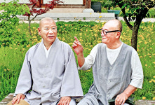 [불기 2565년 신년 특집] 새해 첫날 만난 50여년 도반 - 지원·동성 스님
