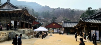 파주 보광사 원림거사회 회장 이취임법회