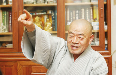 세상 사람에게 전하는 고산스님의 가르침