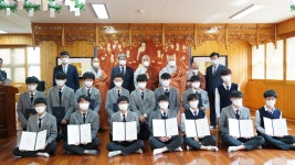 해동원효장학회, 해동고 장학금 전달
