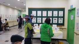 홍천군장애인복지관, 이용자 150명 캐리커처 전시