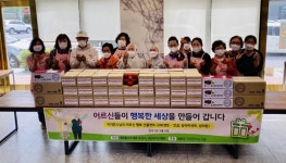 광주 동원사 노 스님의 10년을 이어온 나눔잔치